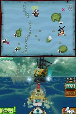 Image n° 5 - screenshots  : Zelda no Densetsu - Mugen no Sunadokei