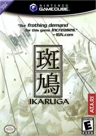 Image n° 1 - box : Ikaruga