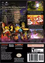 Image n° 2 - boxback : Baten Kaitos - Eternal Wings and the Lost Ocean (DVD 2)