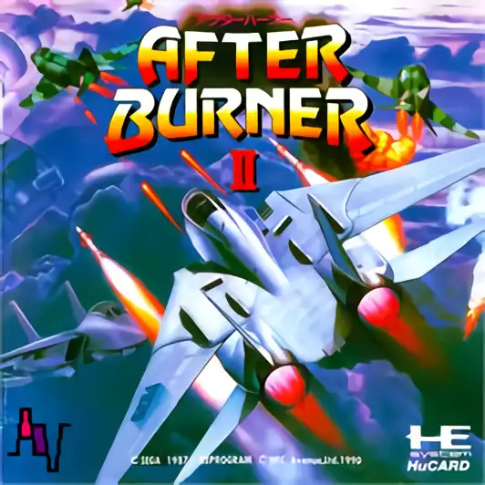 Image n° 1 - box : After Burner II