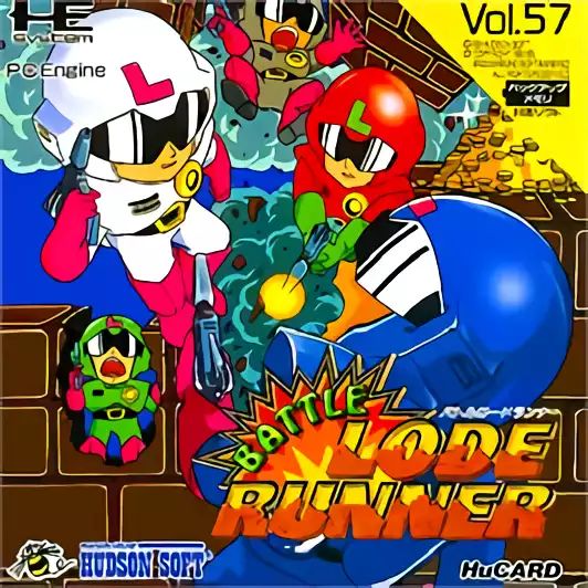 Image n° 1 - box : Battle Lode Runner