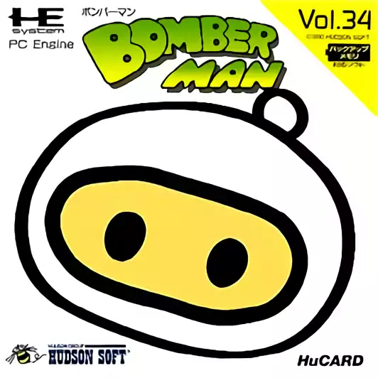 Image n° 1 - box : Bomberman