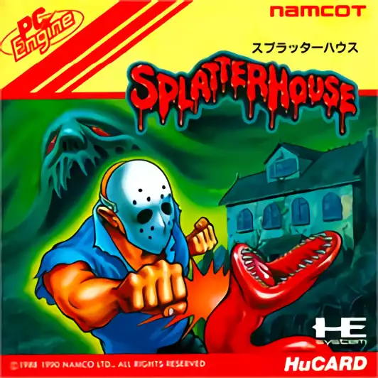 Image n° 1 - box : Splatterhouse