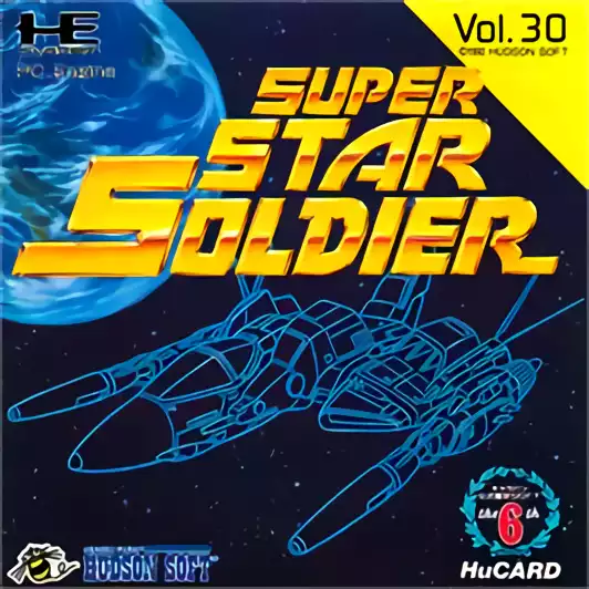 Image n° 1 - box : Super Star Soldier