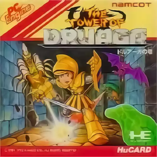 Image n° 1 - box : Tower of Druaga, The - Druaga no Tou