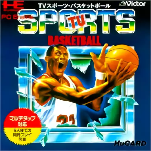 Image n° 1 - box : TV Sports Basketball