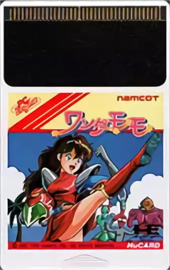 Image n° 2 - carts : Wonder Momo