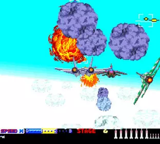 Image n° 9 - screenshots  : After Burner II