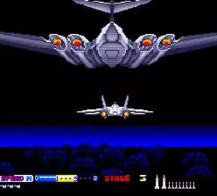 Image n° 8 - screenshots  : After Burner II