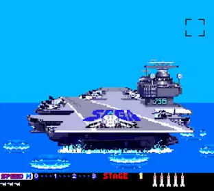 Image n° 7 - screenshots  : After Burner II