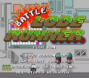 Image n° 7 - screenshots  : Battle Lode Runner