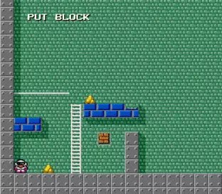 Image n° 5 - screenshots  : Battle Lode Runner