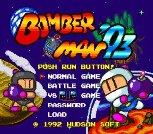 Image n° 9 - screenshots  : Bomberman '93