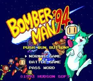 Image n° 4 - screenshots  : Bomberman '94