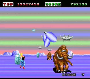 Image n° 3 - screenshots  : Space Harrier