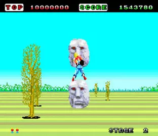 Image n° 7 - screenshots  : Space Harrier