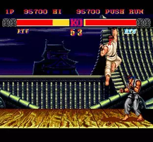 Image n° 2 - screenshots  : Street Fighter II' - Champion Edition