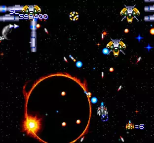 Image n° 3 - screenshots  : Super Star Soldier