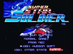 Image n° 7 - screenshots  : Super Star Soldier