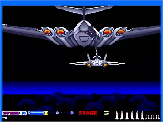 Image n° 10 - screenshots : After Burner II