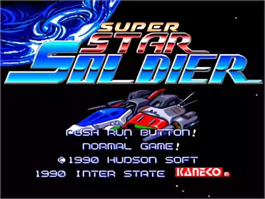 Image n° 11 - titles : Super Star Soldier