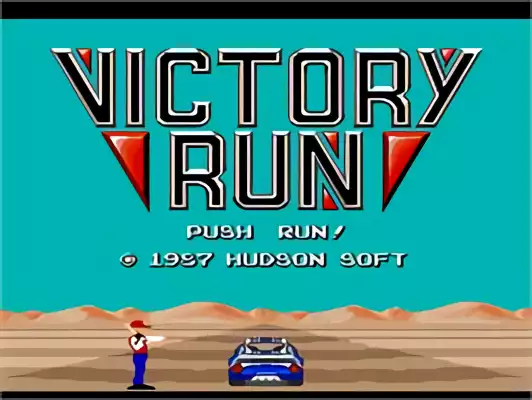 Image n° 10 - titles : Victory Run