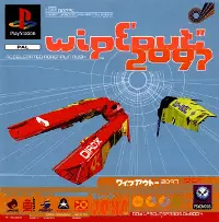 jeu Wipeout 2097