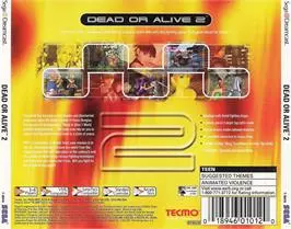 Image n° 2 - boxback : Dead or Alive 2