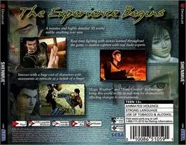 Image n° 2 - boxback : Shenmue (Passport Disc)