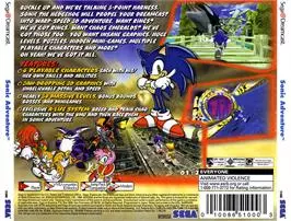 Image n° 2 - boxback : Sonic Adventure