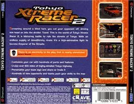 Image n° 2 - boxback : Tokyo Xtreme Racer 2