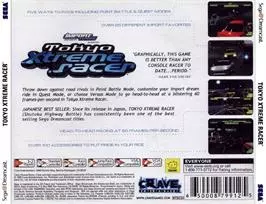 Image n° 2 - boxback : Tokyo Xtreme Racer