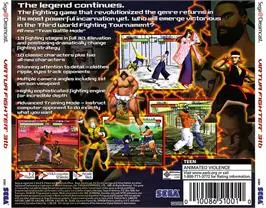 Image n° 2 - boxback : Virtua Fighter 3TB