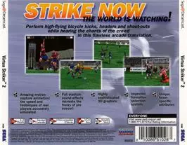 Image n° 2 - boxback : Virtua Striker 2