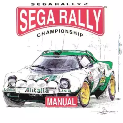manual for Sega Rally 2 - Sega Rally Championship