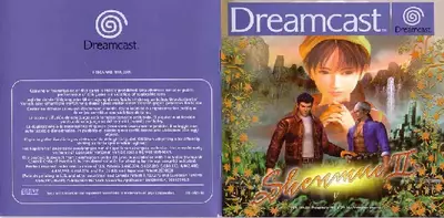 manual for Shenmue 2