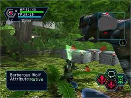 Image n° 3 - screenshots : Phantasy Star Online