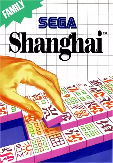 Image n° 1 - box : Shanghai