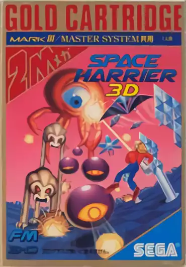 Image n° 1 - box : Space Harrier 3-D