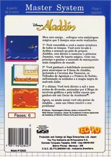 Image n° 2 - boxback : Aladdin