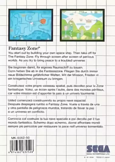 Image n° 2 - boxback : Fantasy Zone - The Maze