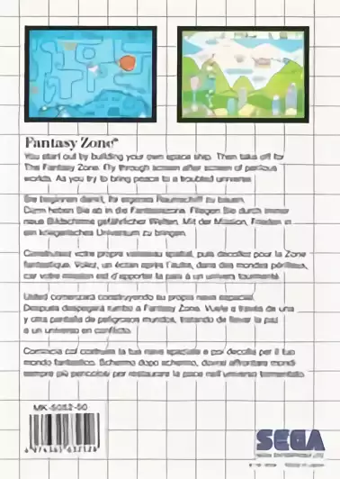 Image n° 2 - boxback : Fantasy Zone