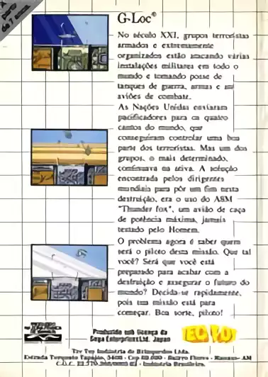 Image n° 2 - boxback : G-Loc Air Battle