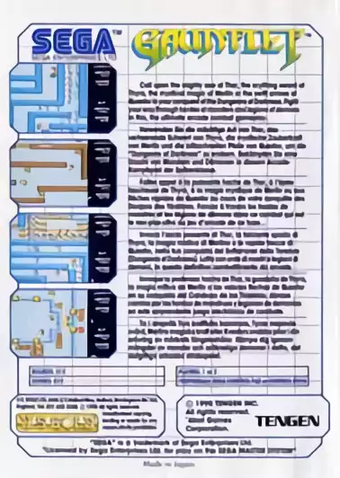 Image n° 2 - boxback : Gauntlet