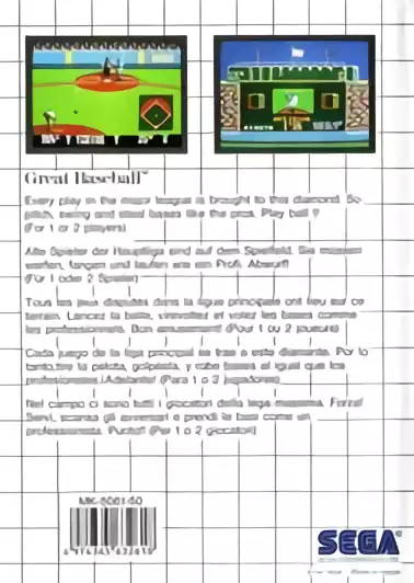 Image n° 2 - boxback : Great Baseball