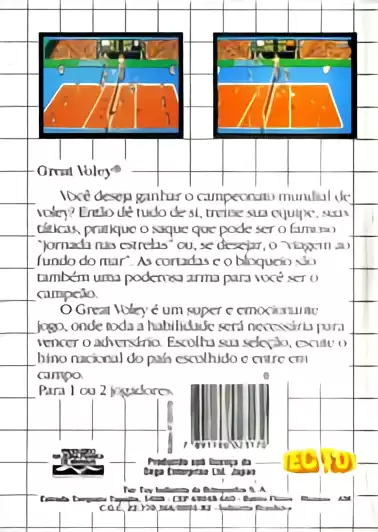 Image n° 2 - boxback : Great Volleyball