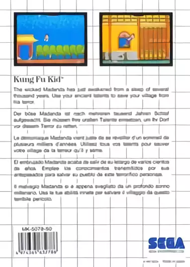 Image n° 2 - boxback : Kung Fu Kid