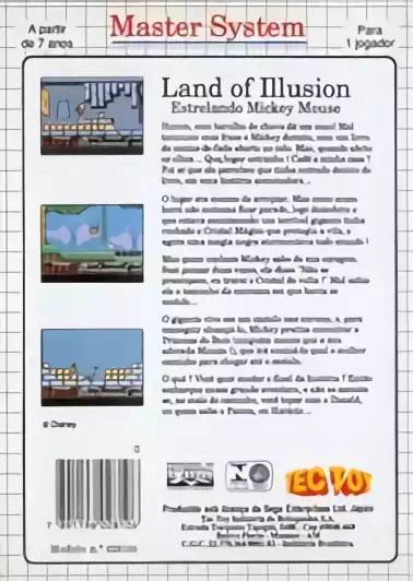Image n° 2 - boxback : Land of Illusion Starring Mickey Mouse