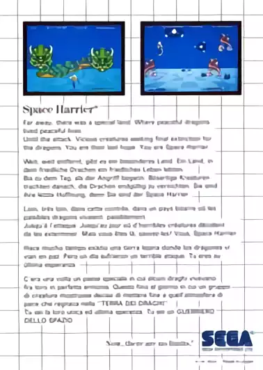 Image n° 2 - boxback : Space Harrier