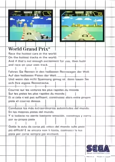 Image n° 2 - boxback : World Grand Prix
